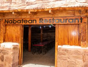nabatean restaurant
